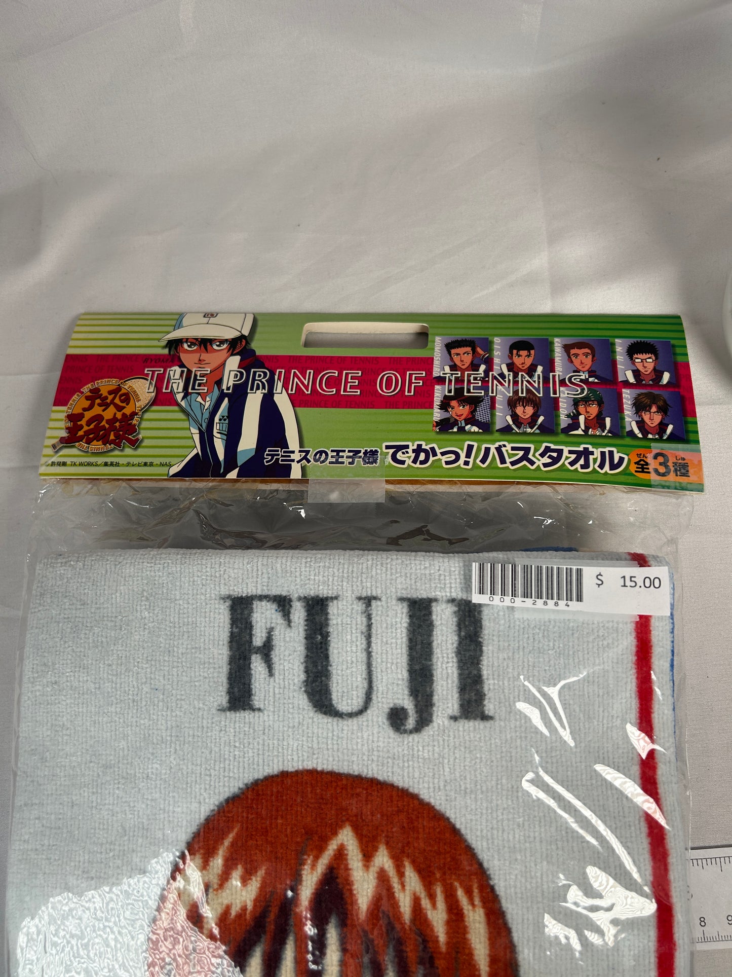 Shuusuke Fuji Decorative Bath Towel Furyu The Prince of Tennis