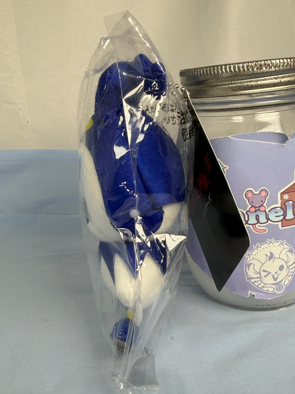 Jack Frost Plush Keychain Persona Shin Megami Tensei SEGA
