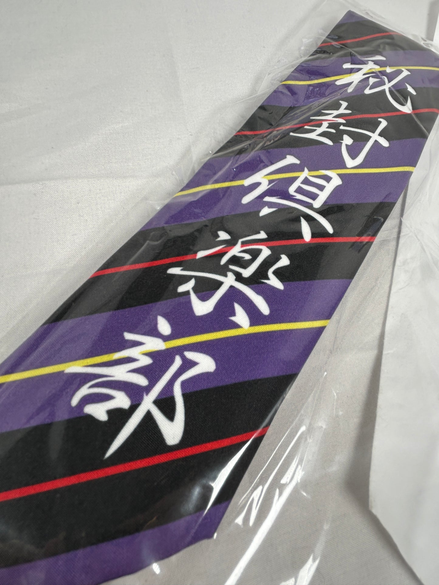 Touhou Project Hifuu Club Necktie arma bianca 2020