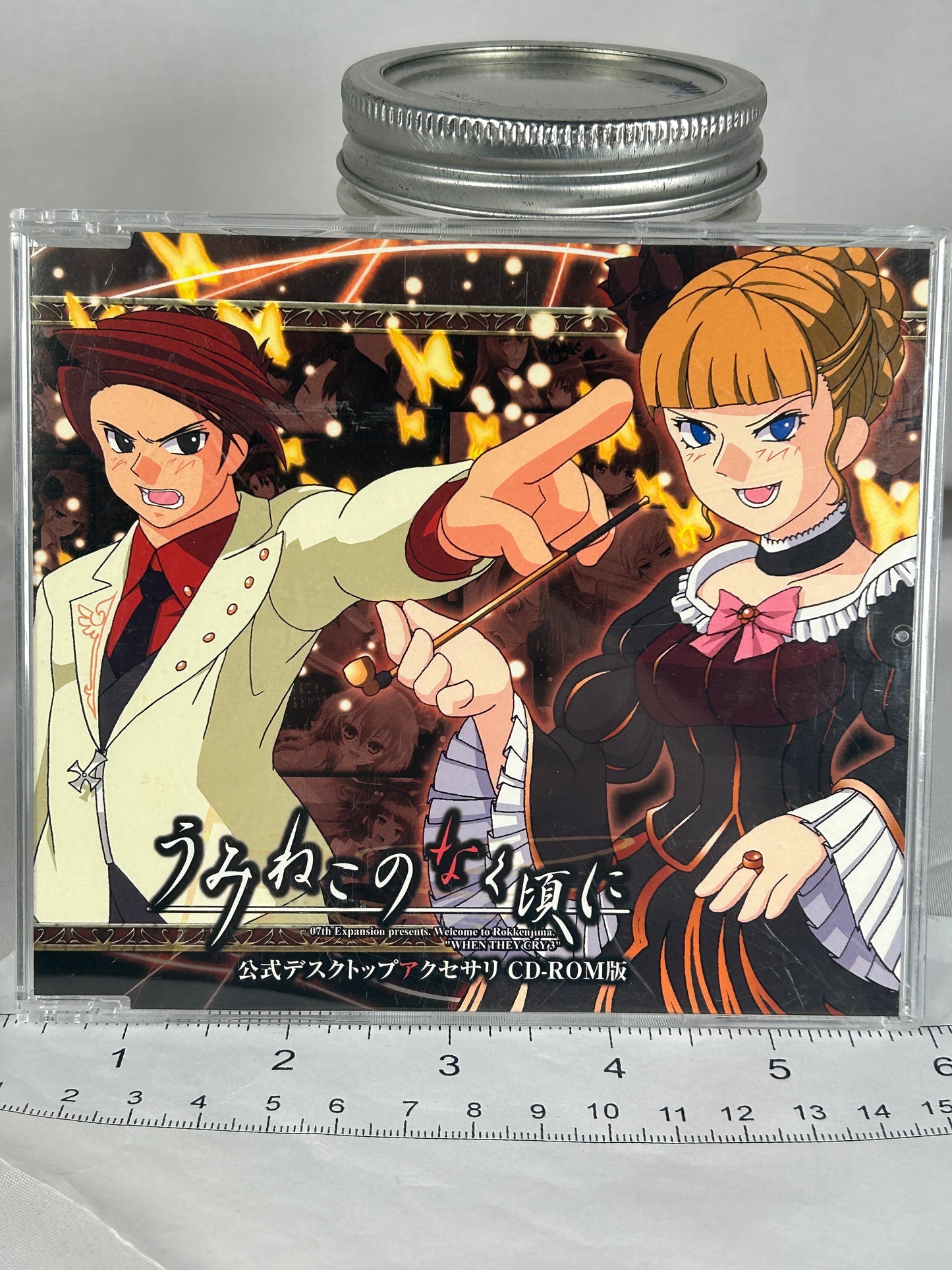 Umineko When They Cry Desktop Accessories CD ROM Minigame 2009