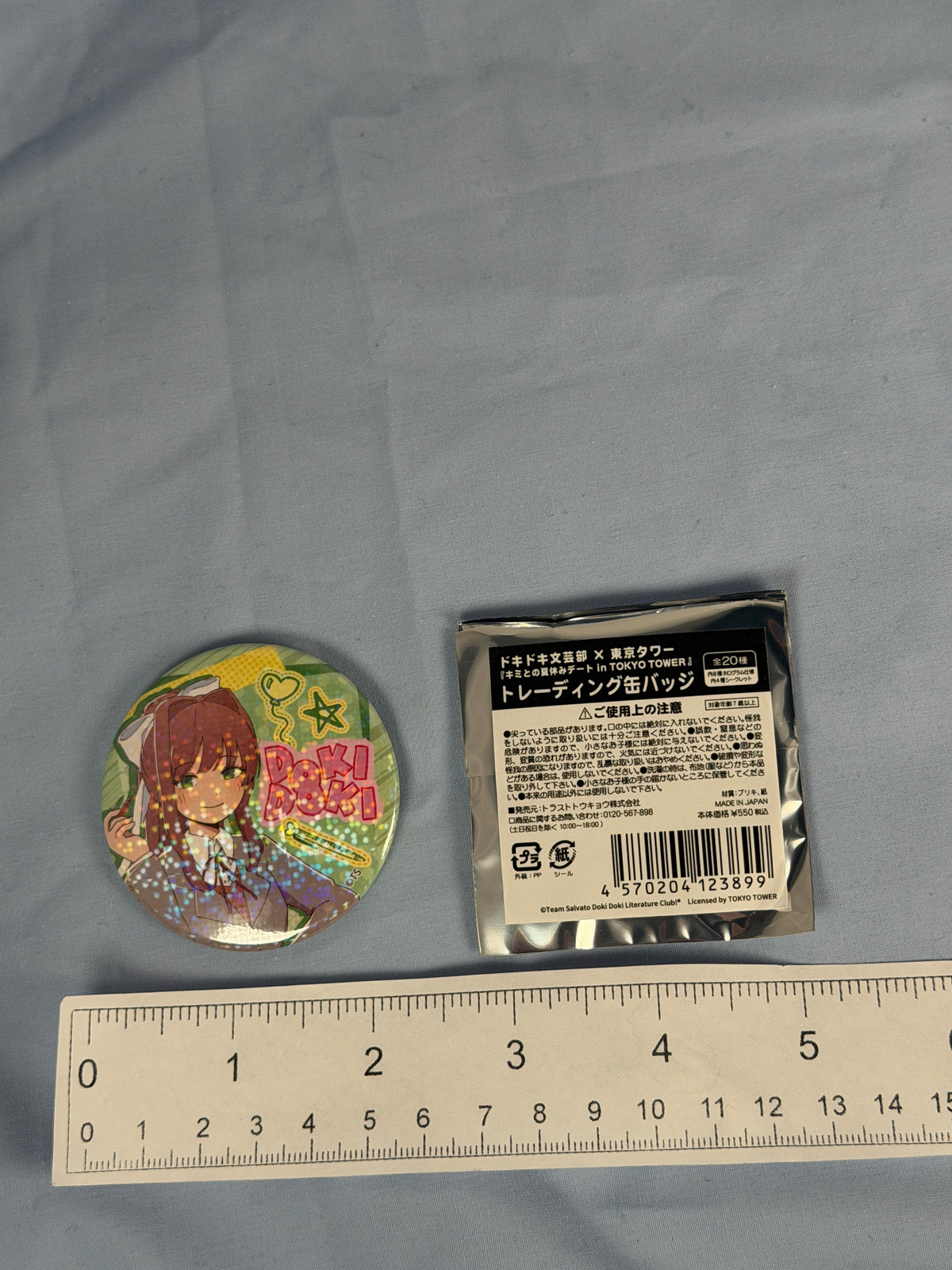 Monika Iyowa Art Holo Badge Pin Doki Doki Literature Club DDLC x Tokyo Tower