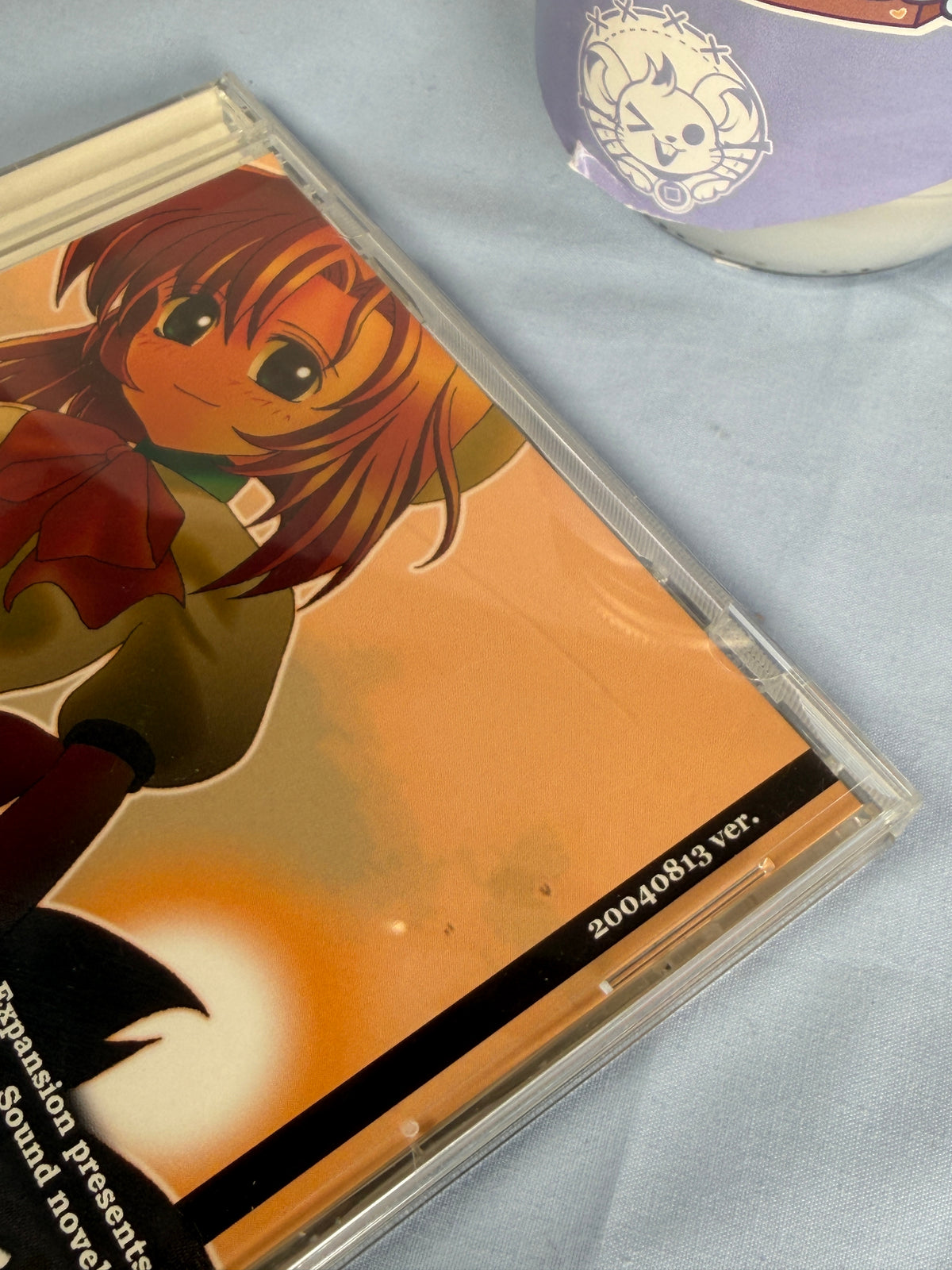 Higurashi Himatsubashi-hen Arc 4 CD ROM Sound Novel When They Cry 2004 JP