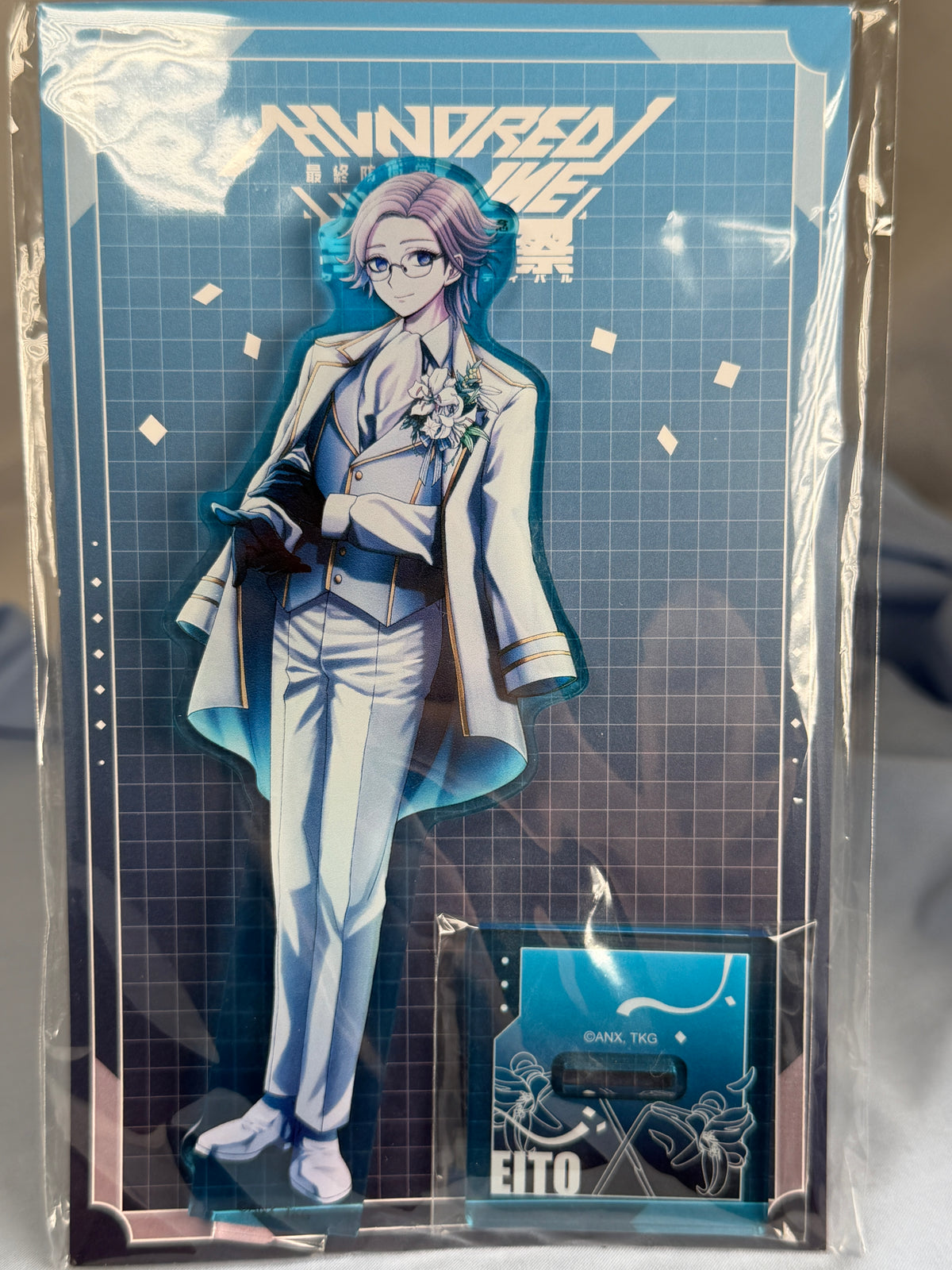 Eito Aotsuki Wedding Acrylic Stand The Hundred Line First Anniversary