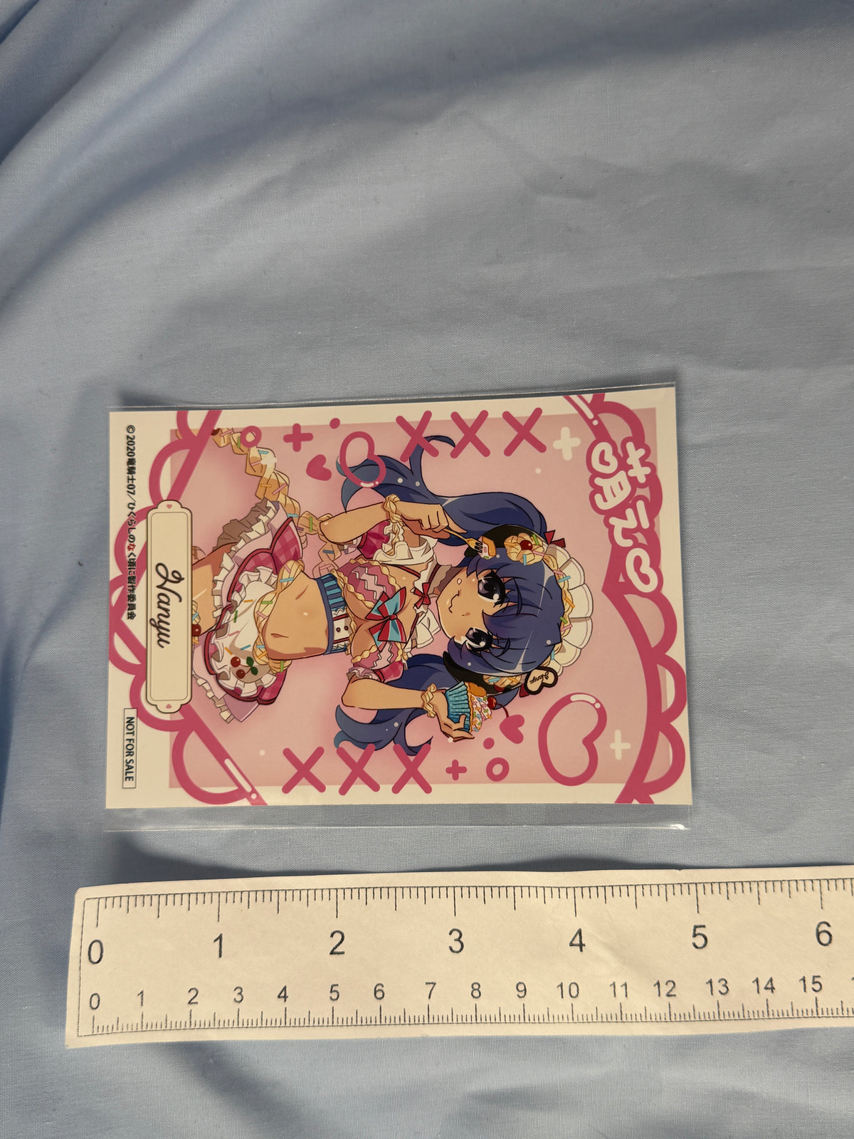 Hanyuu Art Display Bromide Higurashi When They Cry Moe Café Lottery Bonus