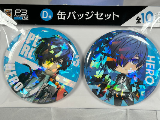 Makoto Yuki Large Badge Set Persona 3 Reload Good Smile Lottery D JP Exclusive