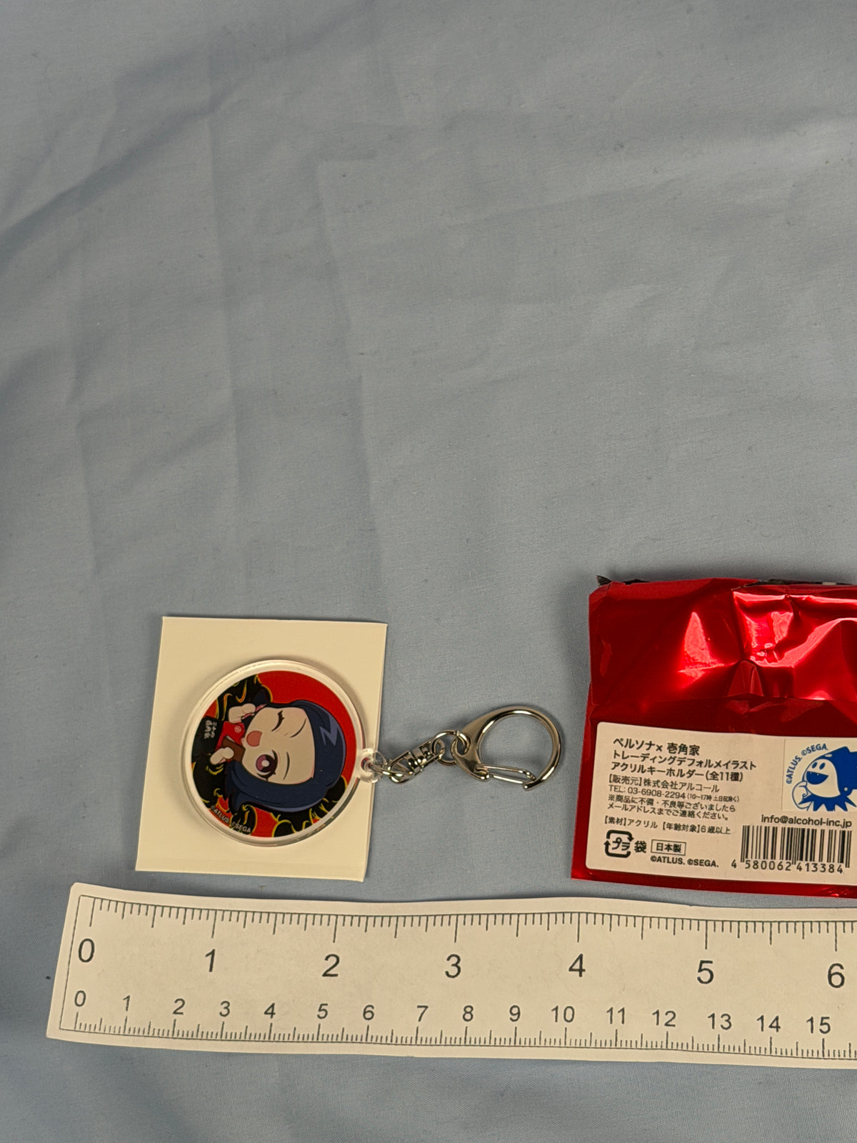 Maya Amano Ramen Acrylic Keychain Persona 2 Eternal Punishment Ichikakuya