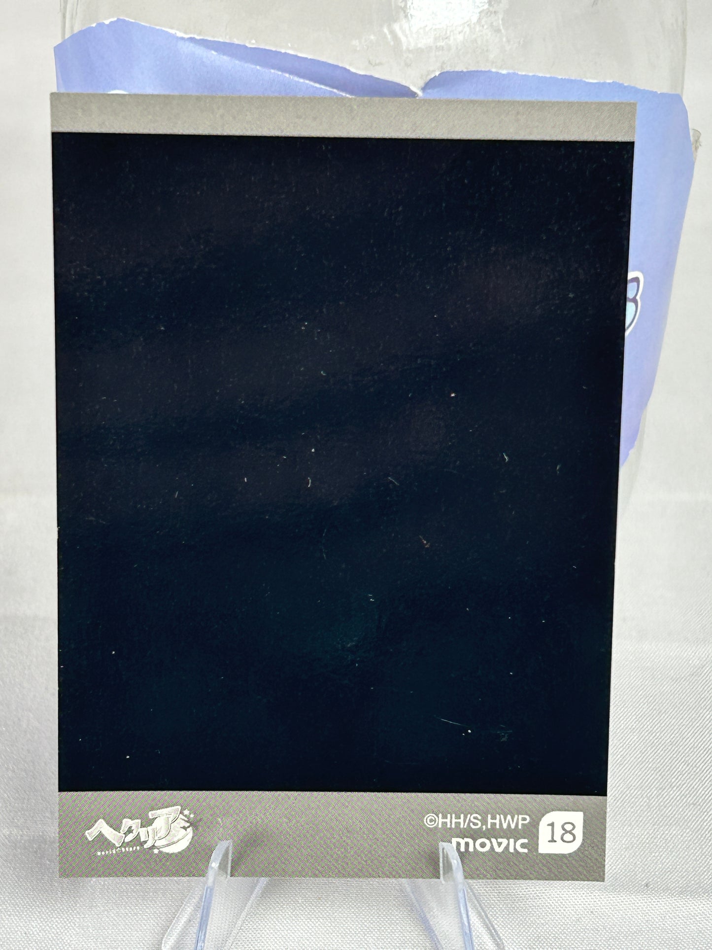 Germany Poloroid Style Card Hetalia World Stars Movic