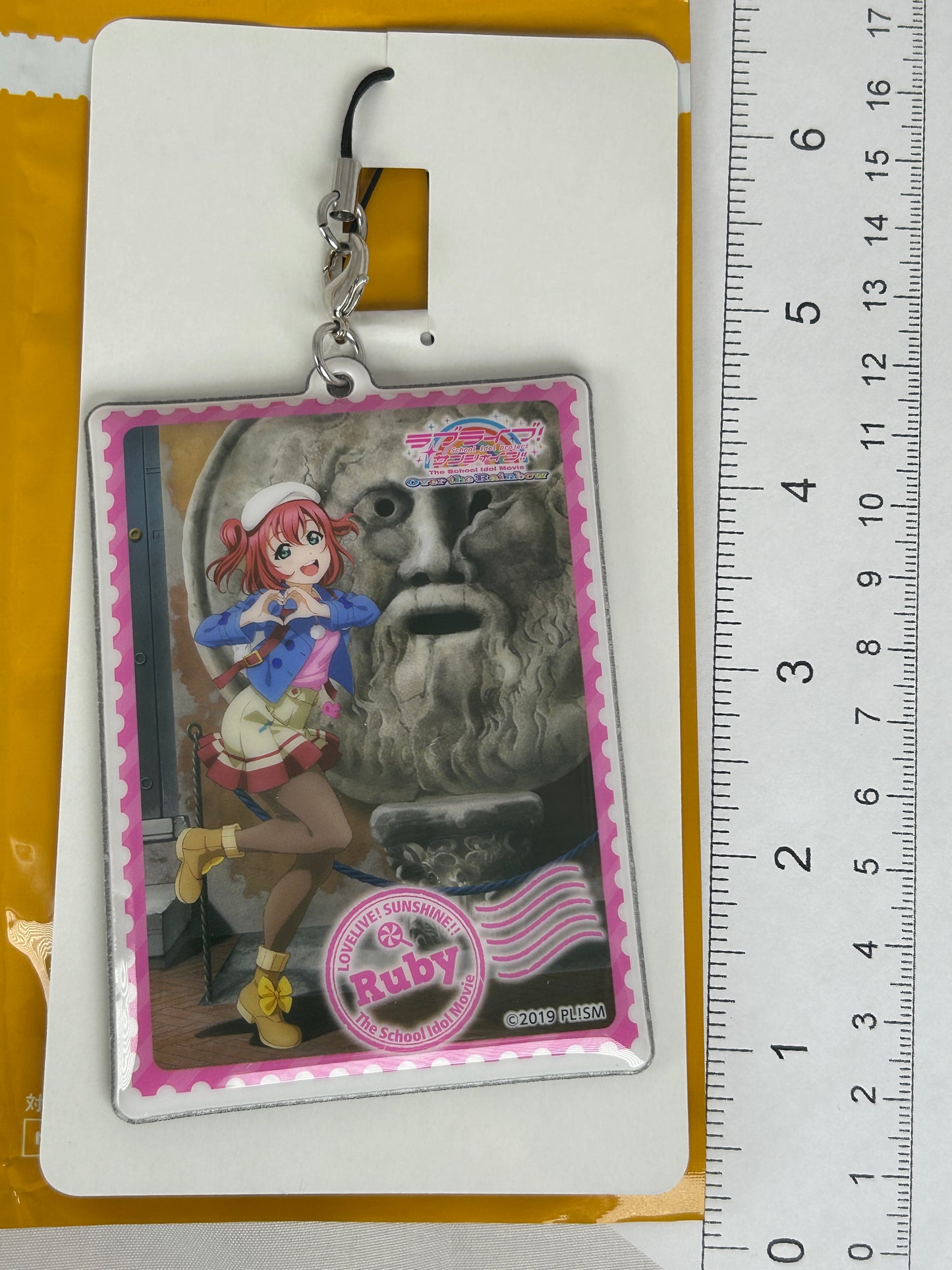Ruby Kurasawa Plastic Bubble Keychain Love Live Sunshine