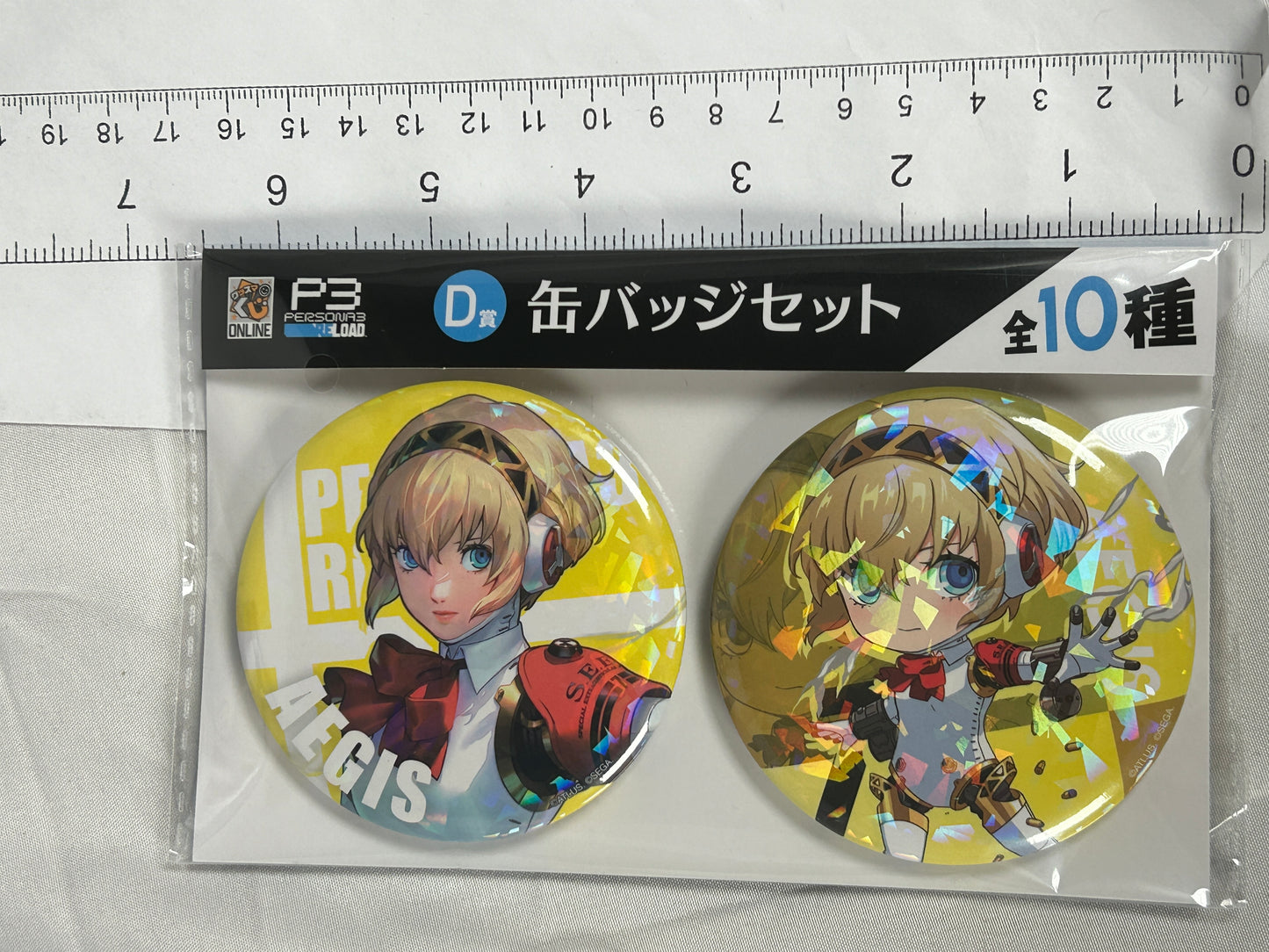 Aigis Large Badge Set Persona 3 Reload Good Smile Lottery D JP Exclusive
