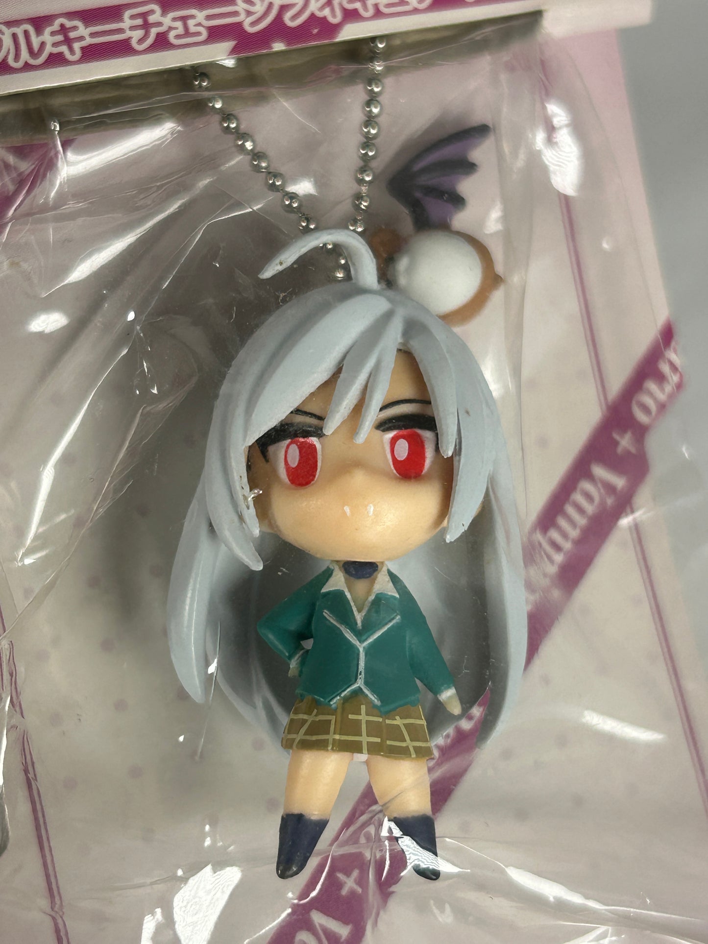 Ura Moka Keychain Figure Yujin 2008 Rosario + Vampire