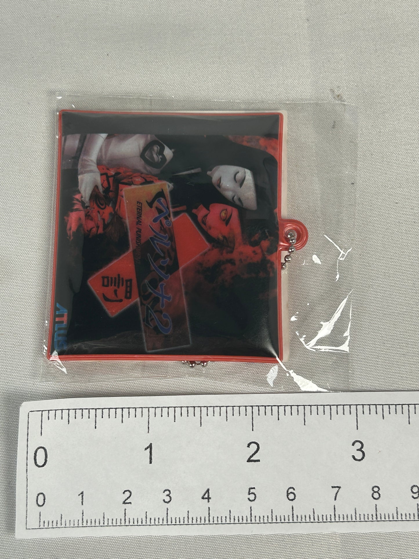 Persona 2 Eternal Punishment PS1 Cushion Keychain Persona 25th Party Lottery Prize D