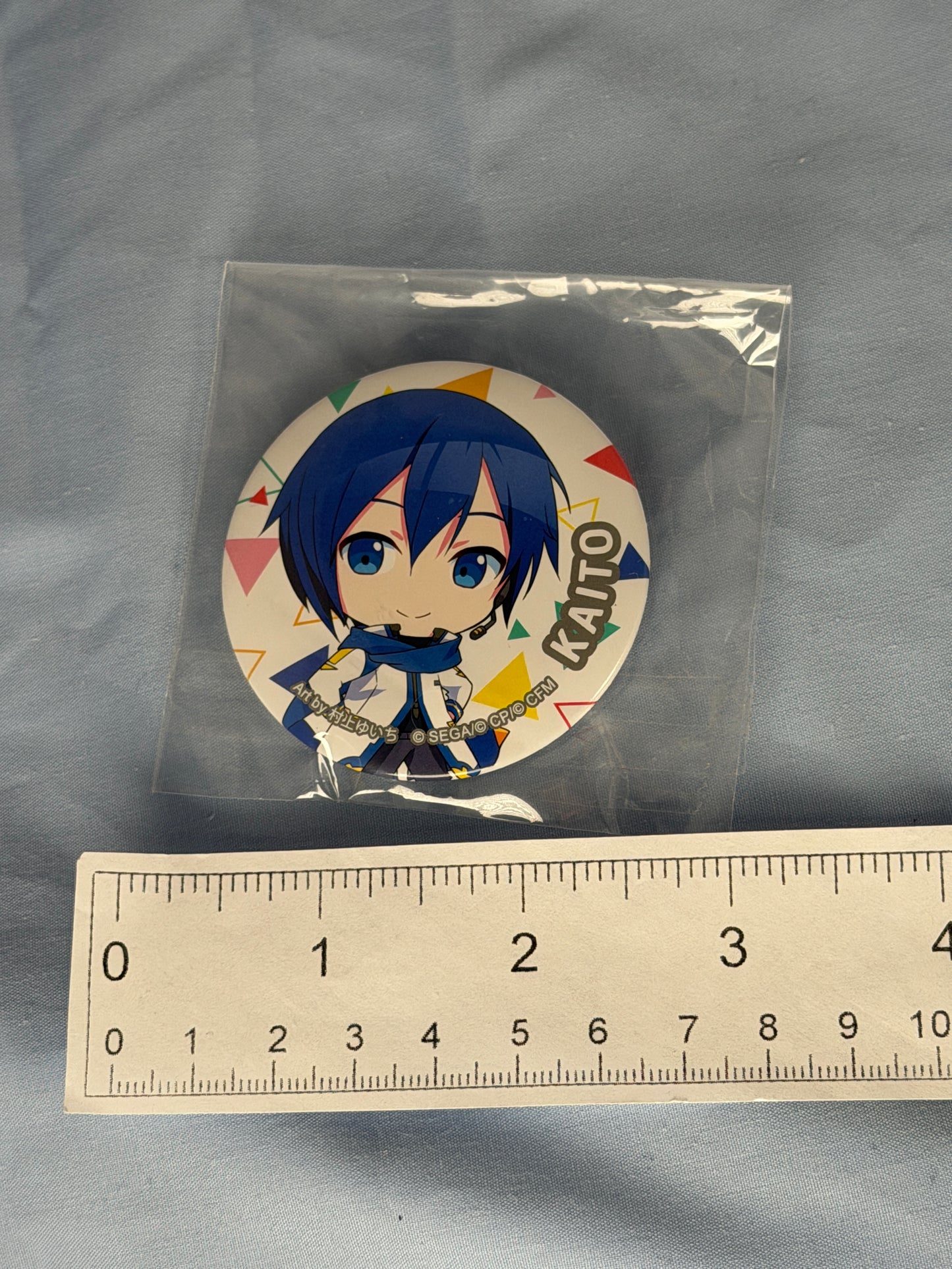 Kaito Can Badge Pin Project Sekai Ichiban Kuji Prize E