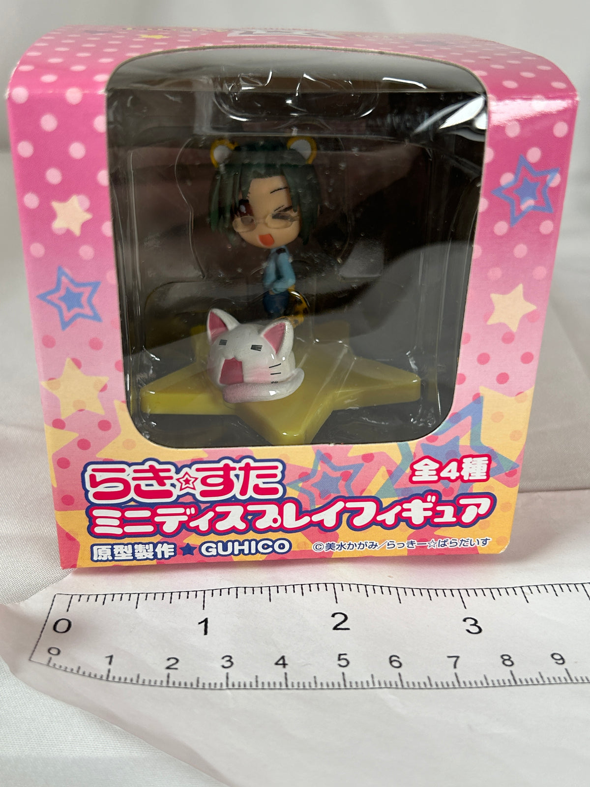 Yui Narumi Mini Display Figure Lucky Star Guhico