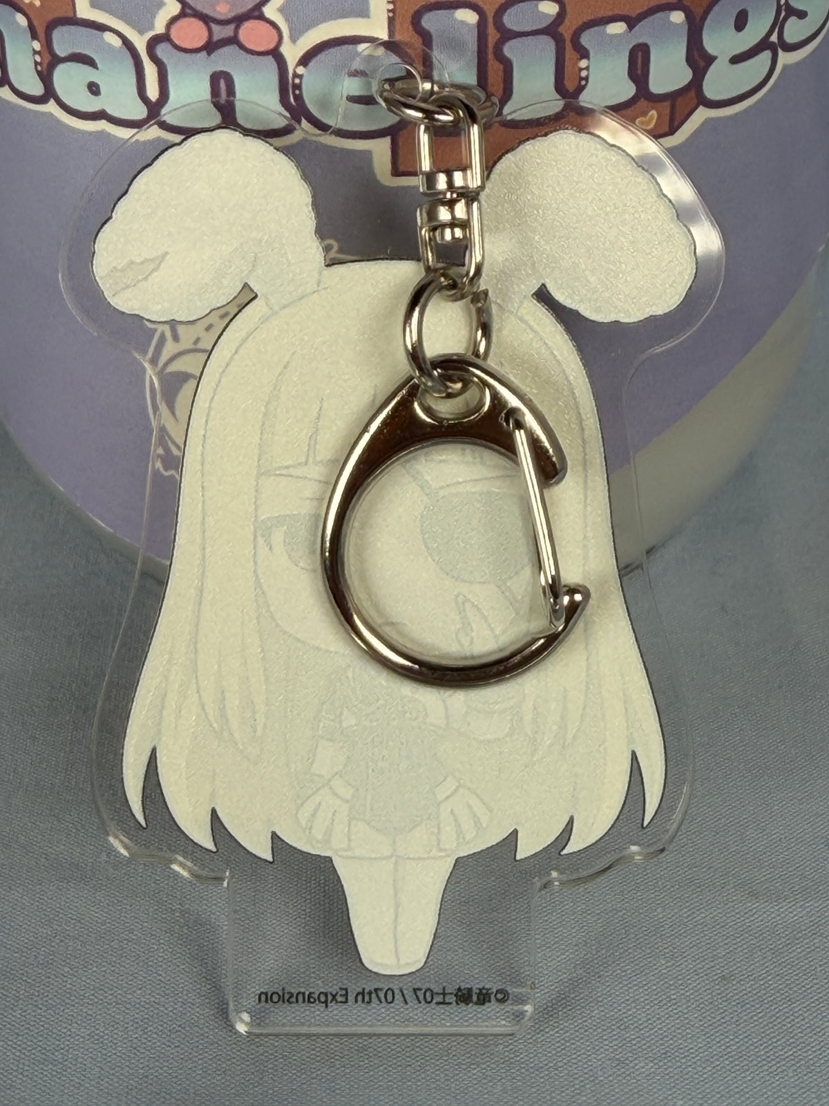 Chiester 00 Acrylic Keychain Umineko When They Cry