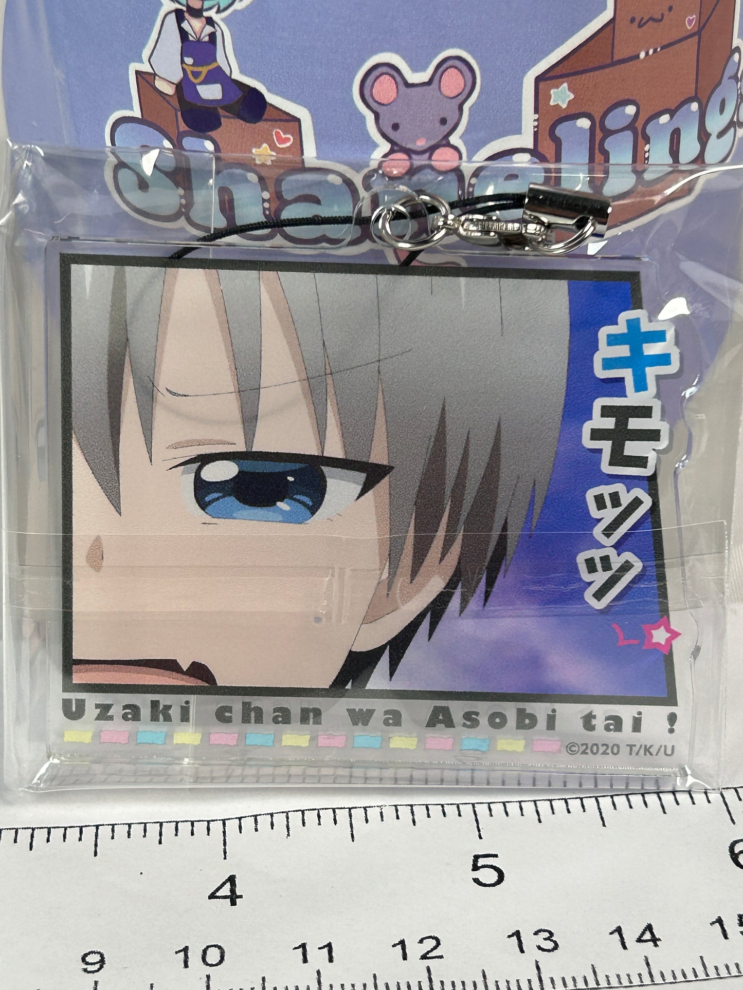 Uzaki Hana Acrylic Keychain Uzaki-chan wa Asobitai! Kimotsu
