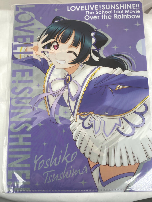 Yoshiko Tsushima Clear File Love Live Sunshine Movie Over The Rainbow 2019
