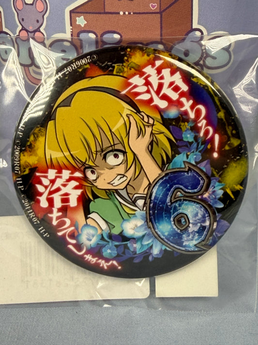 Satoko Hojo L5 Pin Can Badge Higurashi When They Cry Daiichi P Web Lottery