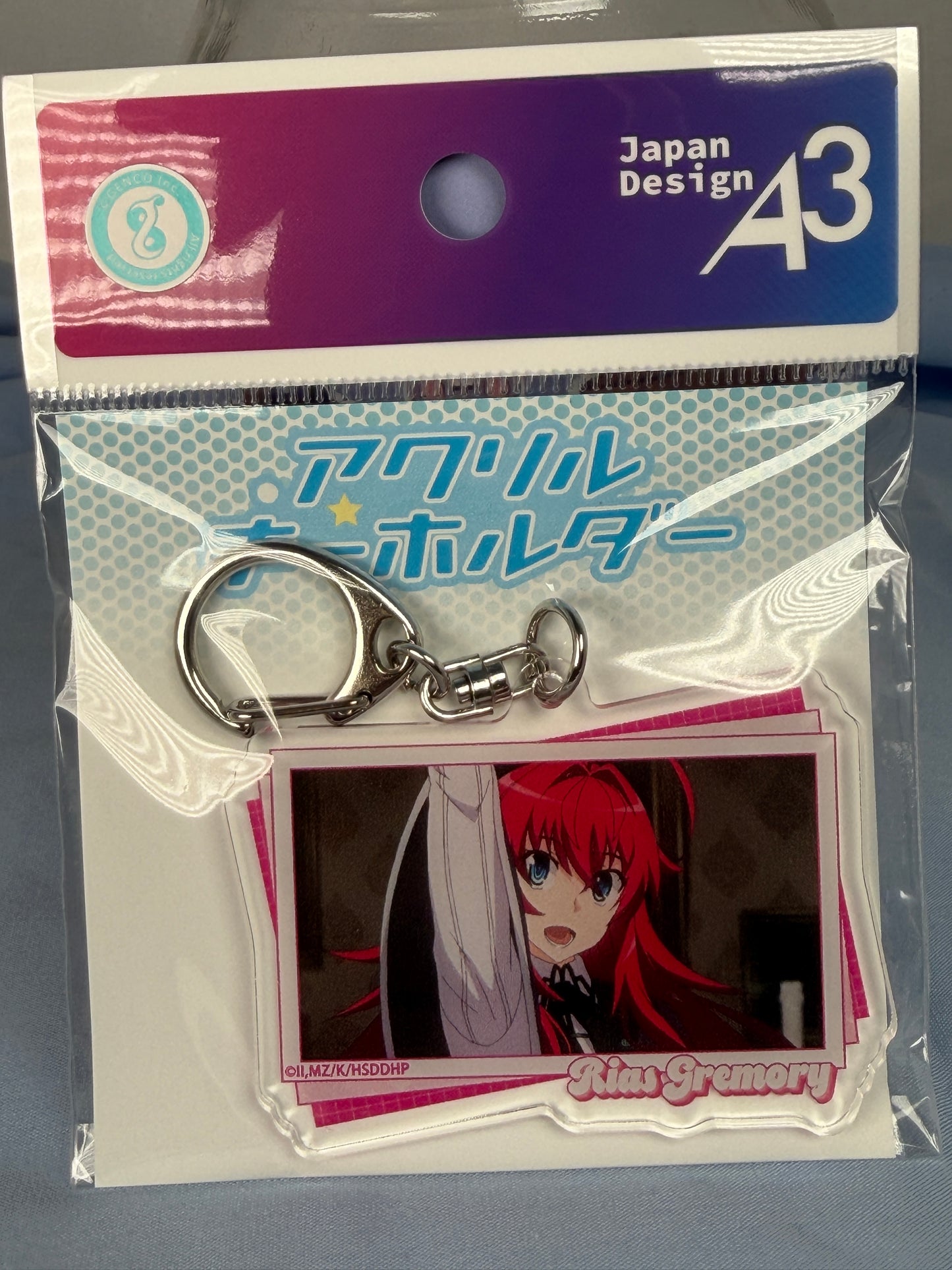 Rias Gremory Smiling Acrylic Keychain High School DxD HERO eeo Lottery