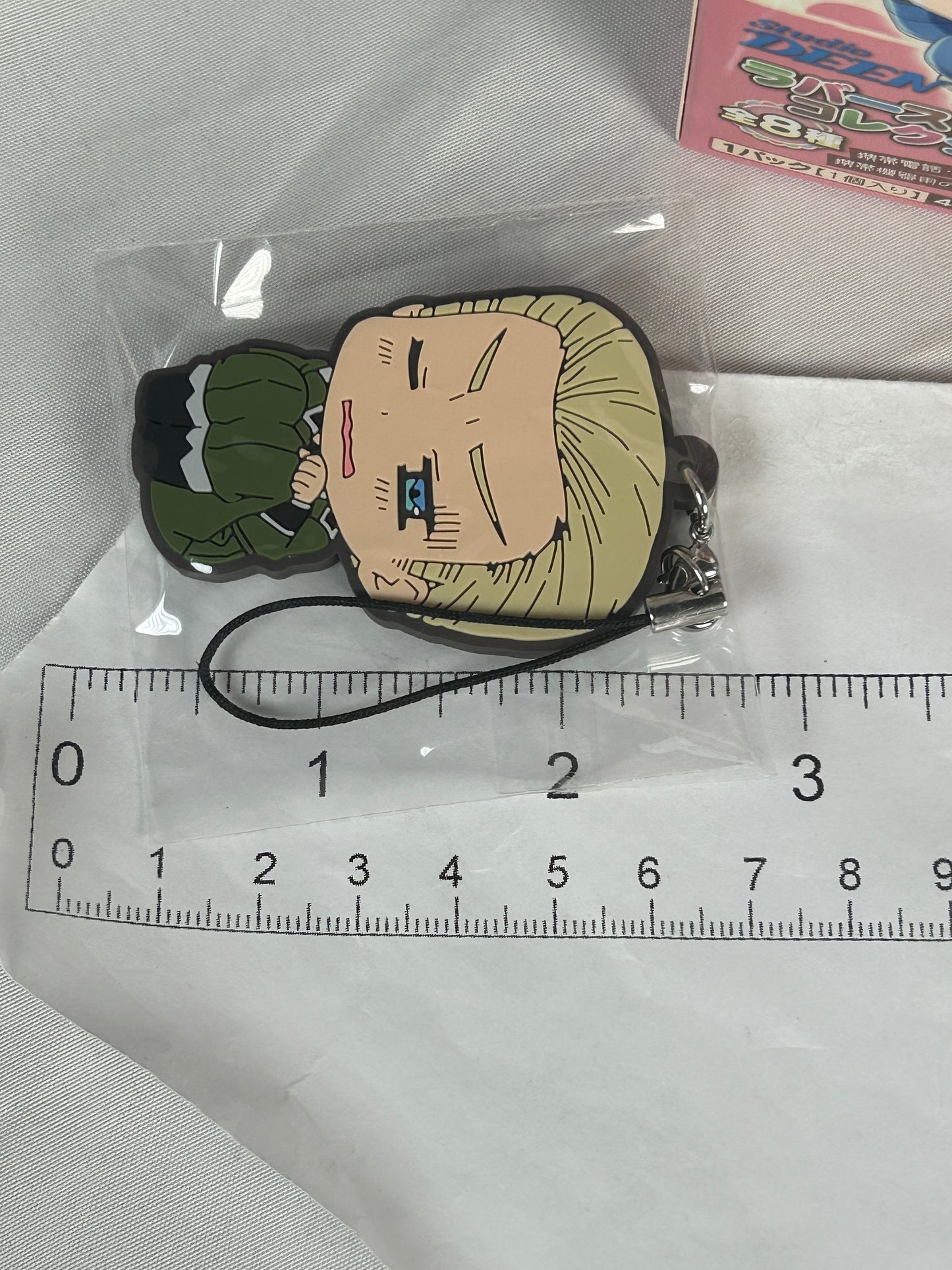 Germany ViVimus Rubber Keychain Hetalia The World Twinkle Deen Movic 2015
