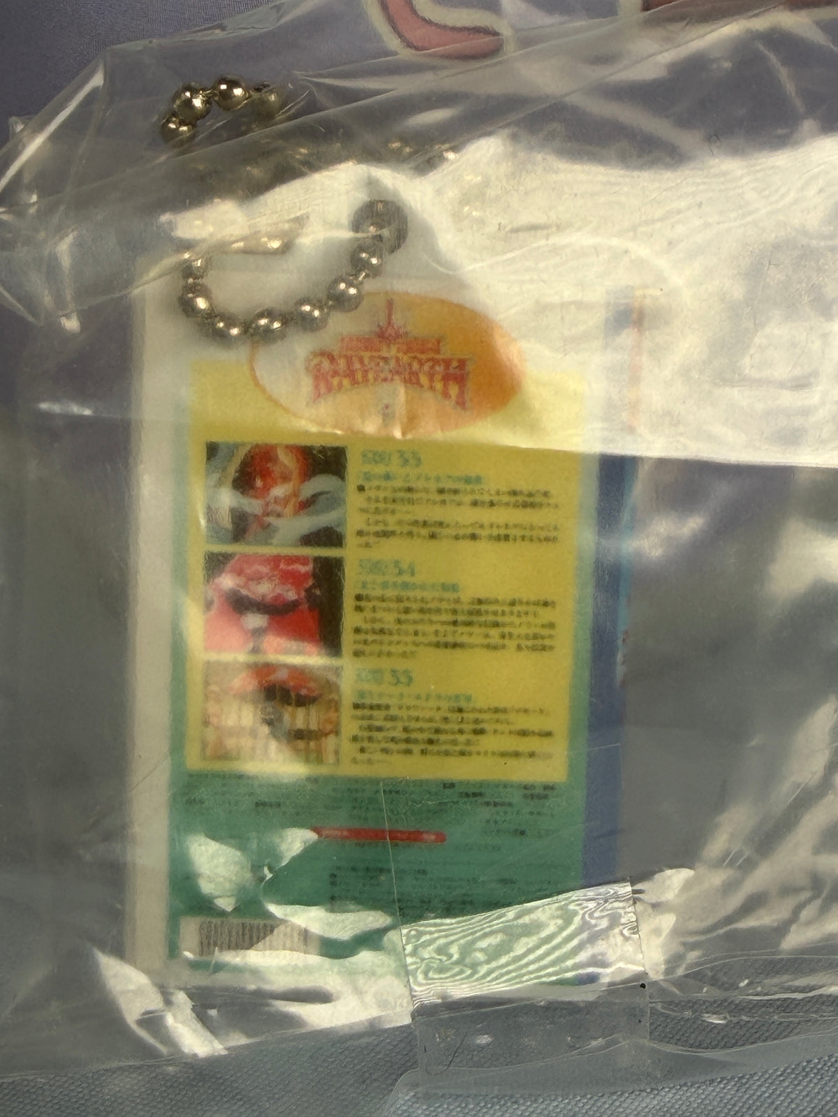 Magic Knight Rayearth Mini Box Set Keychain Season 2 Vol 6 Gachapon