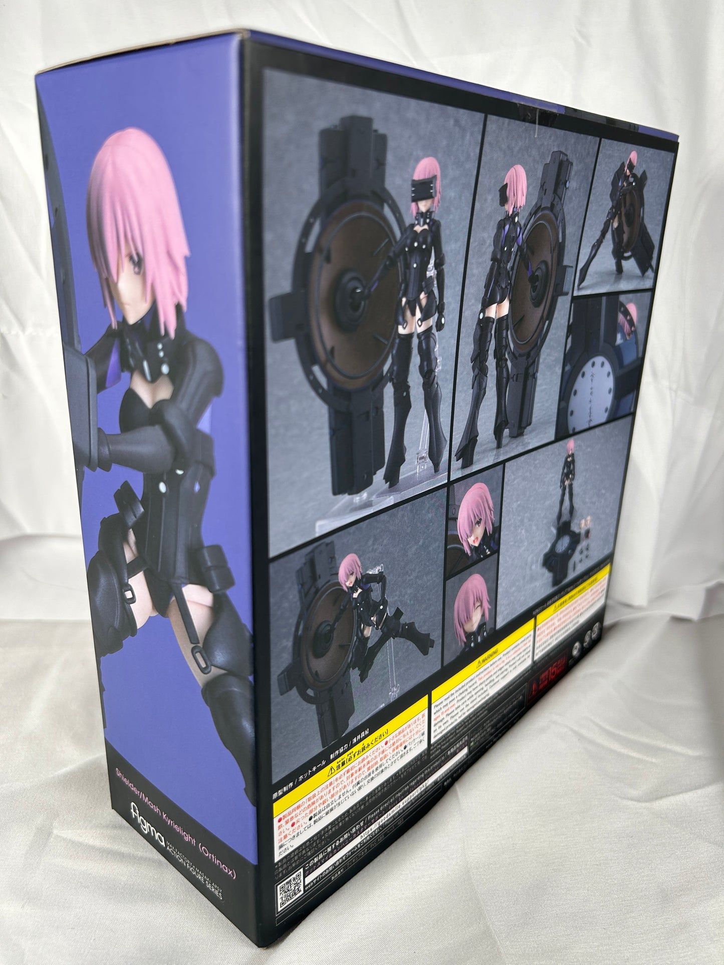 Mash Kyrielight figma 502 Figure Fate Grand Order Goodsmilecompany