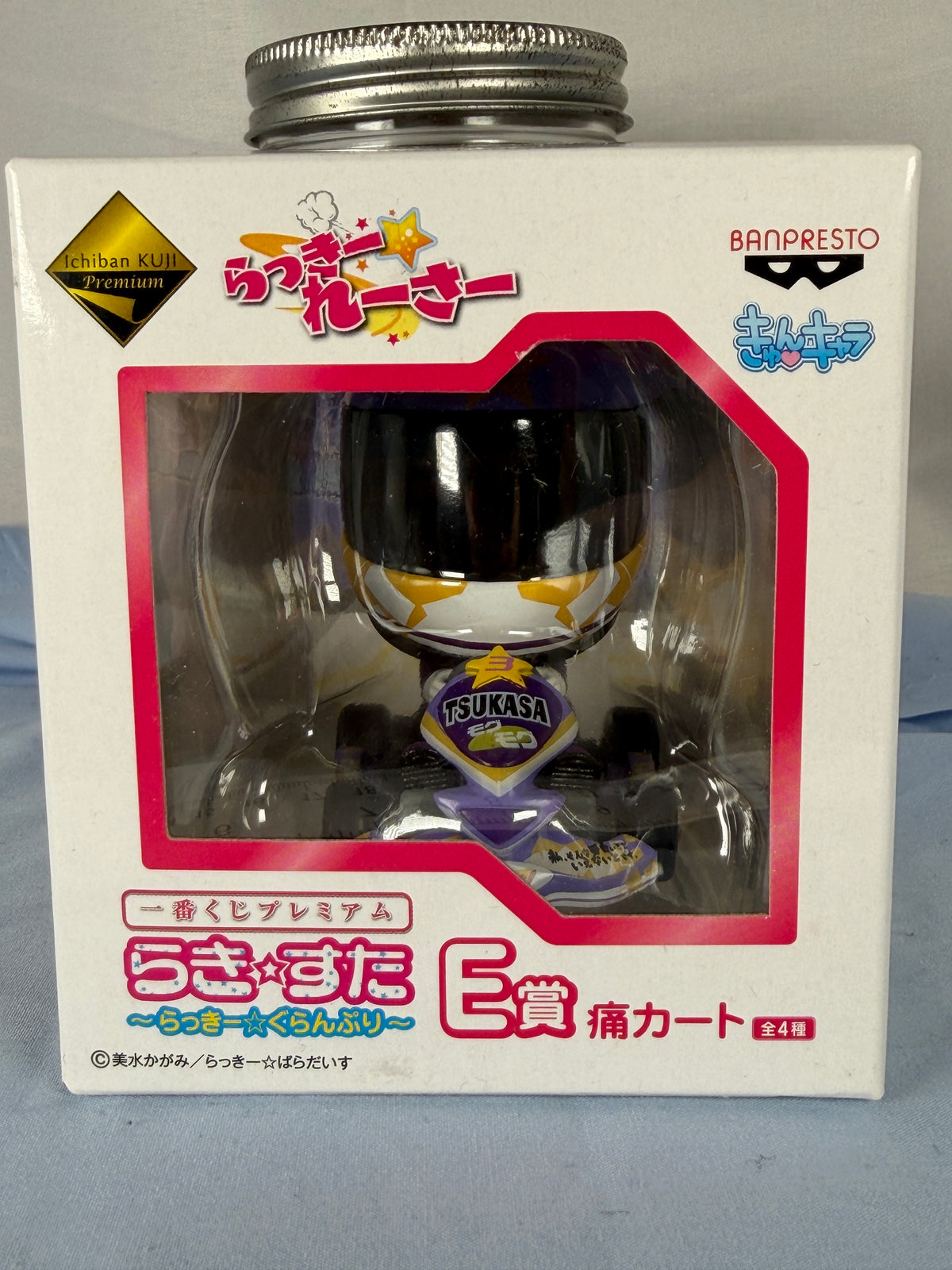 Tsukasa Hiiragi Racer Figure Lucky Star Grand Prix Ichiban Kuji E Prize