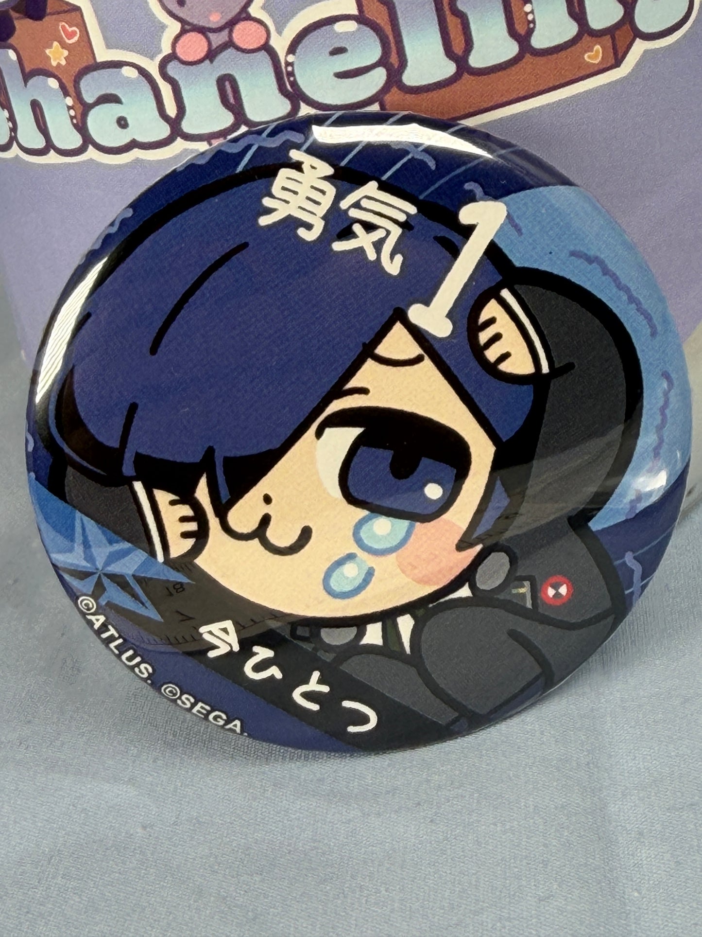 Makoto Yuki Courage 1 Can Badge Pin Persona 3 Reload X Bkub