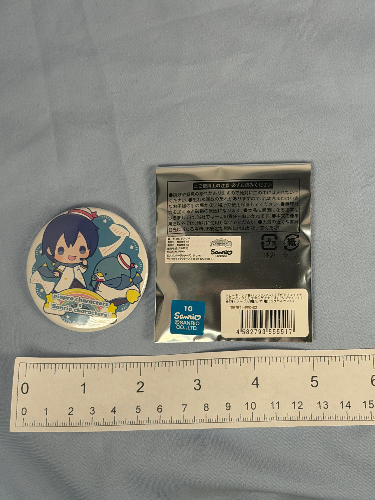 Kaito Tuxedo Sam Can Badge Vocaloid x Sanrio Characters EEO Store