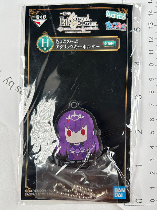 Scathach Lancer Acrylic Keychain Chokonokko Fate Grand Order Ichiban Kuji H