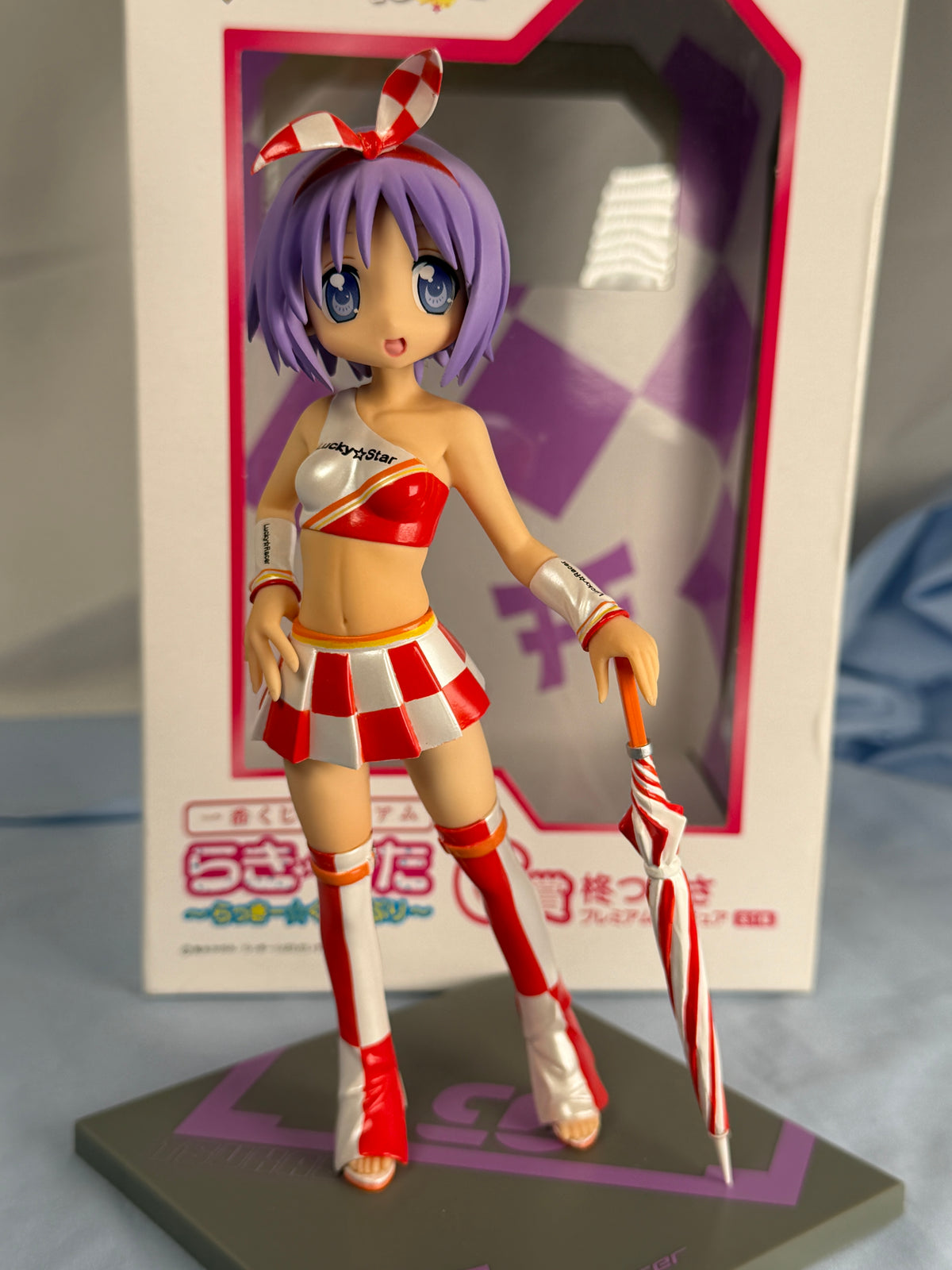 Tsukasa Hiiragi Premium Figure Grand Prix Ichiban Kuji C Prize Banpresto