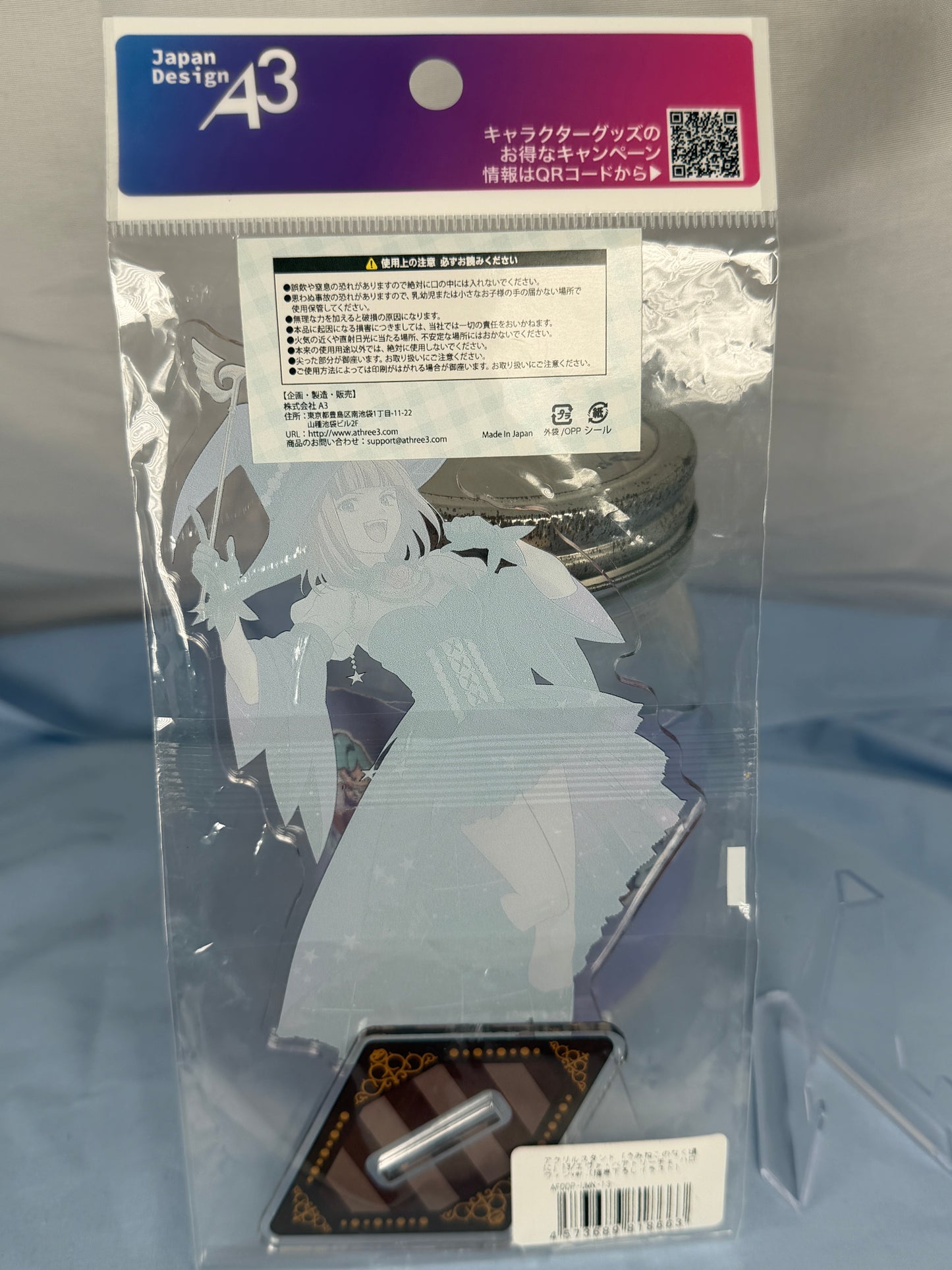 Eva Beatrice Halloween Ver Acrylic Stand Umineko When They Cry