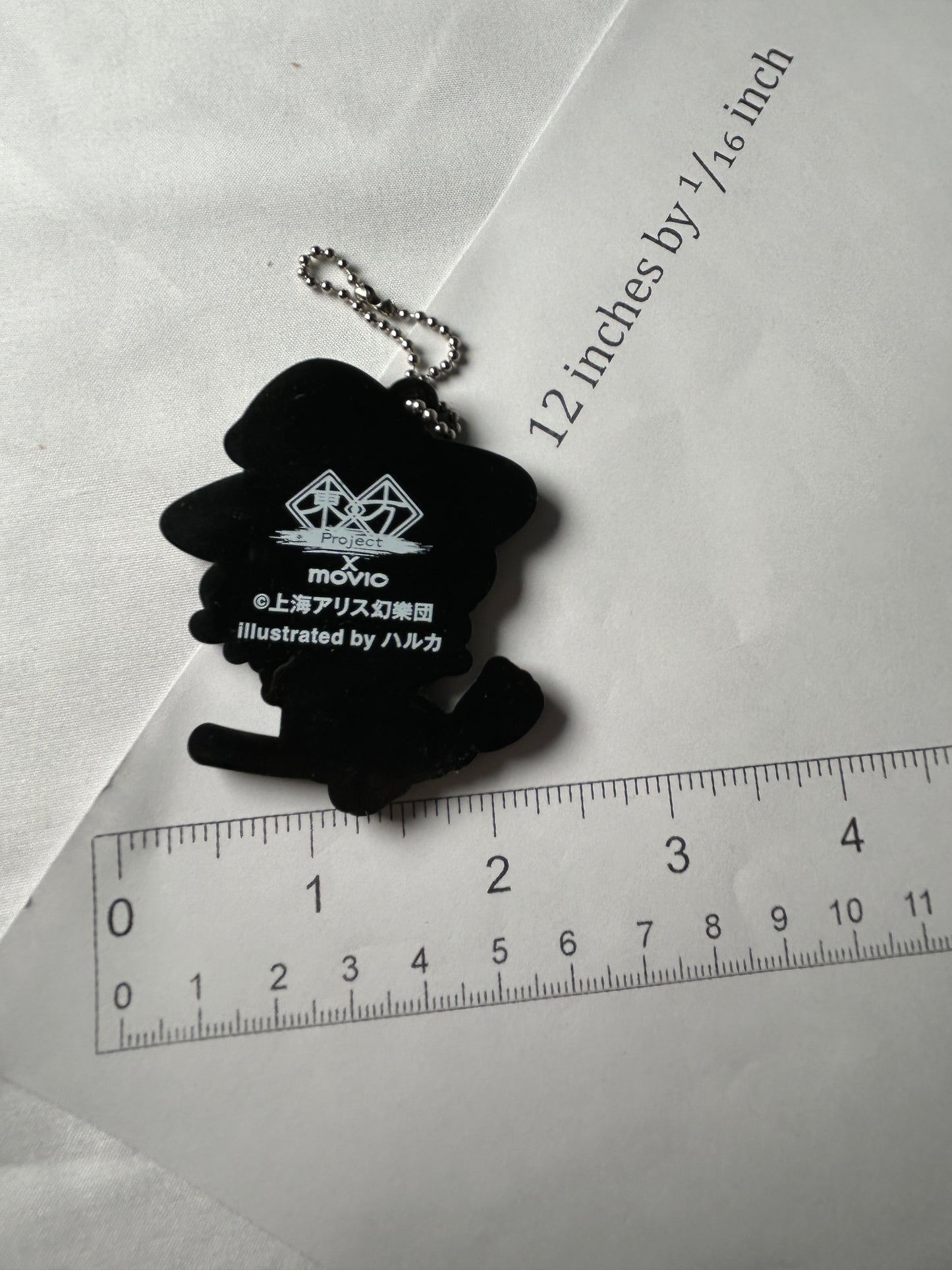 Marisa Kirisame Rubber Keychain Movic 2023