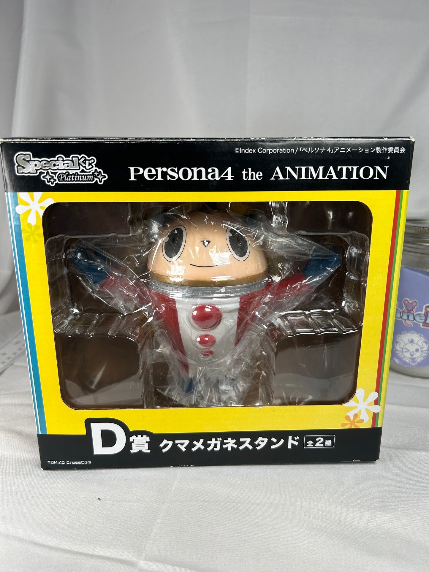 Teddie Glasses Stand Figure Persona 4 The Animation Special Lottery D Prize