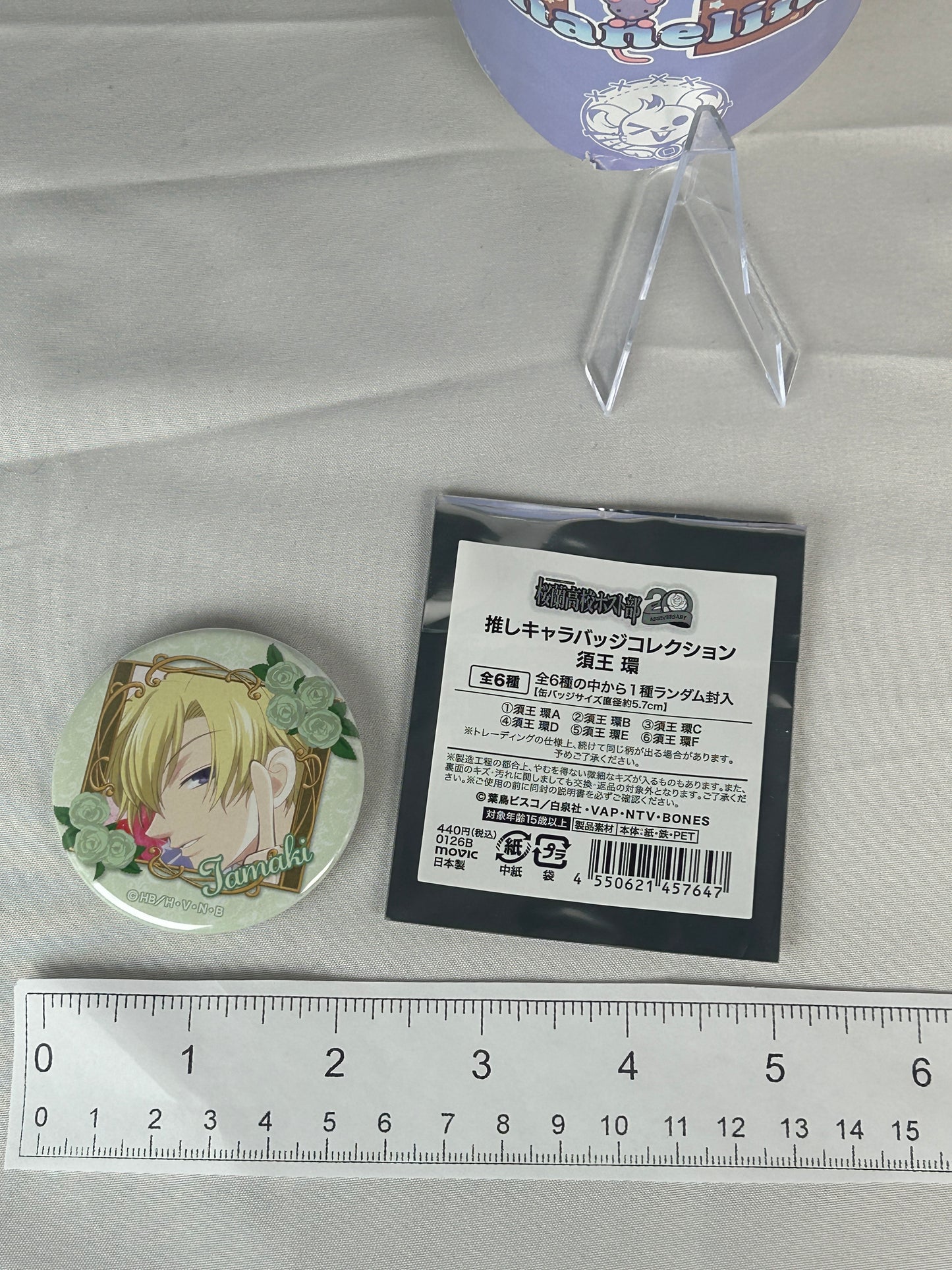 Tamaki Suou Finger Badge Button Ouran Highschool Host Club 20th Anniversary