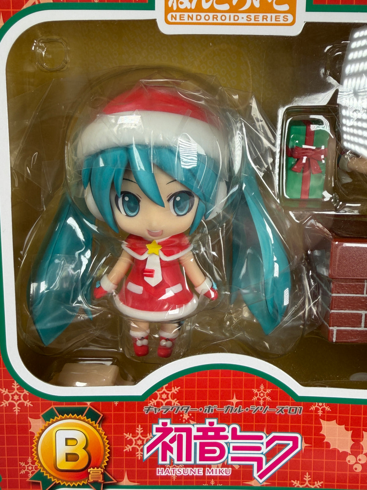Hatsune Miku Santa Christmas Nendoroid Figure 280 Vocaloid Goodsmilecompany 2012