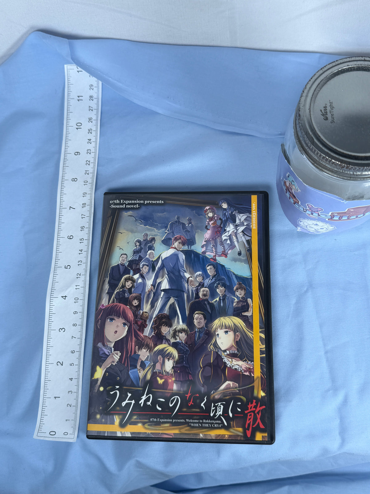 Umineko Answer Arcs 5-8 CD ROM When They Cry 2010 Ver JP