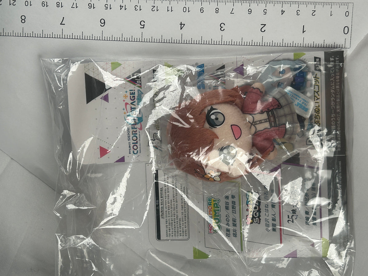 Minori Hanasato Plush Project Sekai Coloful Stage! Feat. Hatsune Miku SEGA