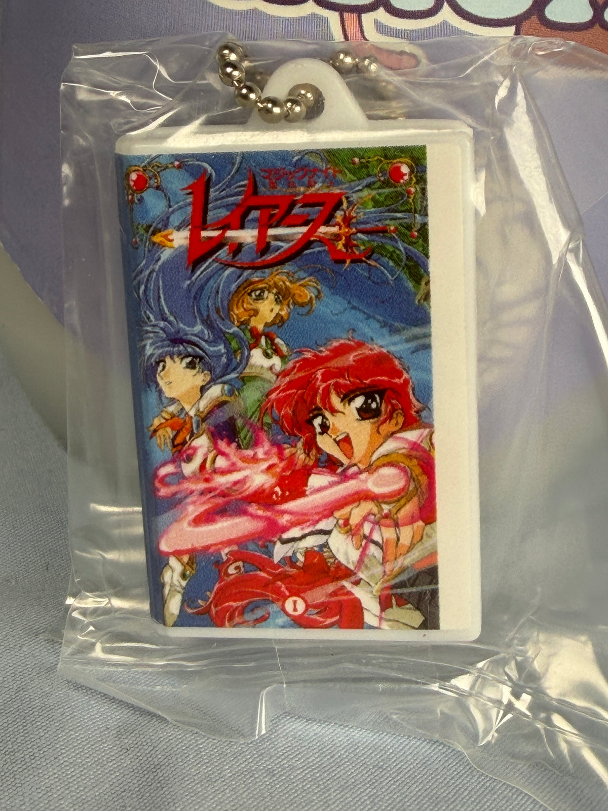 Magic Knight Rayearth Mini Box Set Keychain Season 1 Vol 1 Gachapon