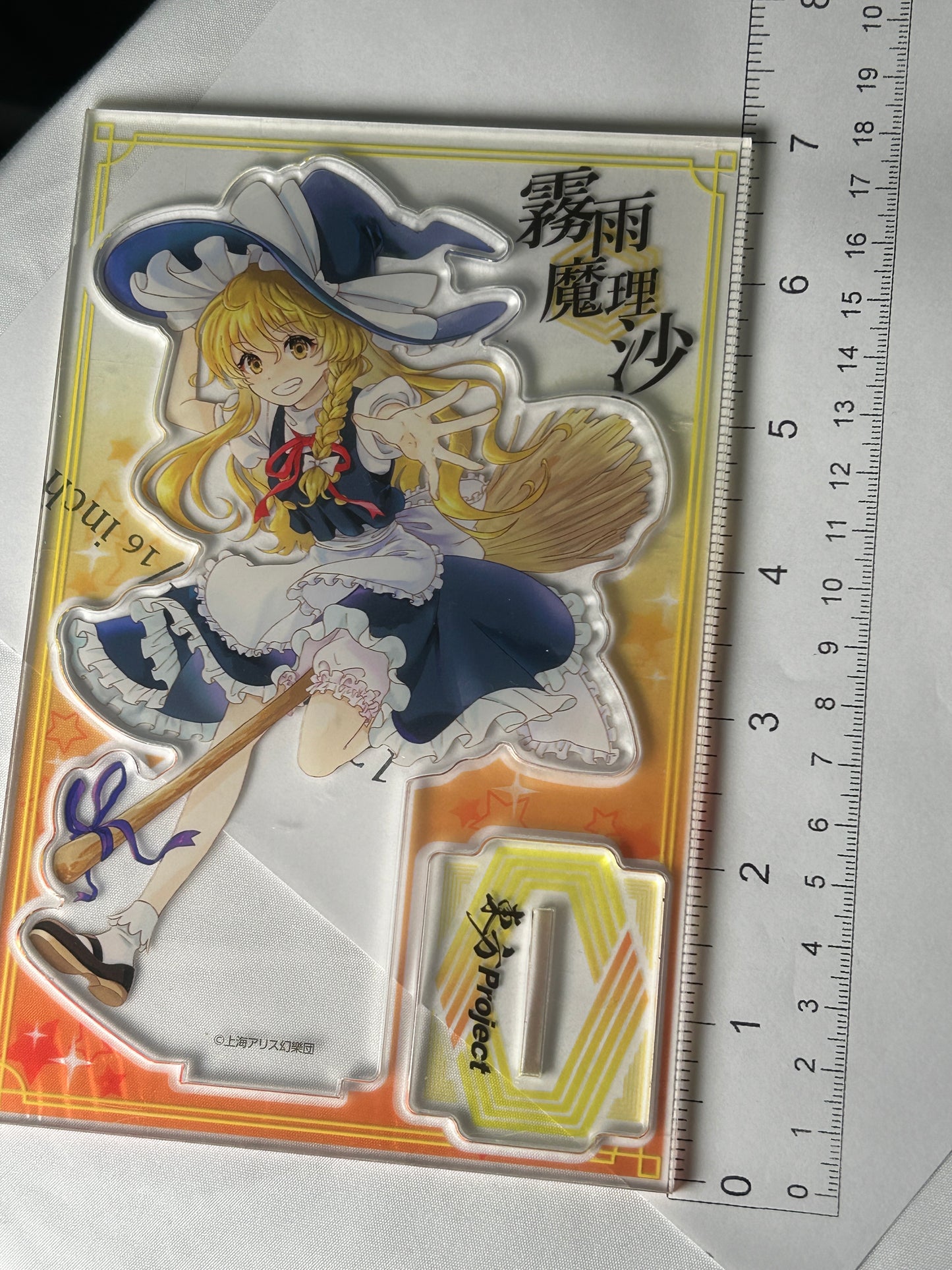 Licensed Marisa Kirisame Large Acrylic Stand Daiso Touhou Project
