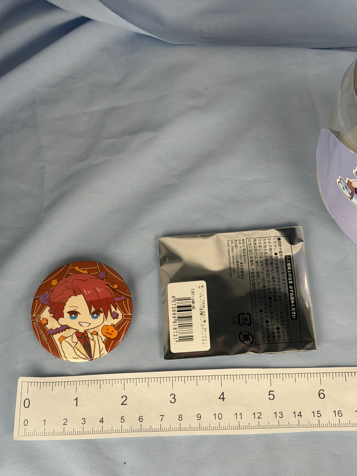 Battler Ushiromiya Chibi Halloween Ver Can Badge Pin Umineko When They Cry