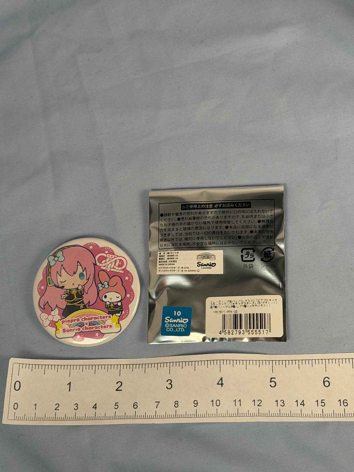 Megurine Luka My Melody Can Badge Vocaloid x Sanrio Characters EEO Store