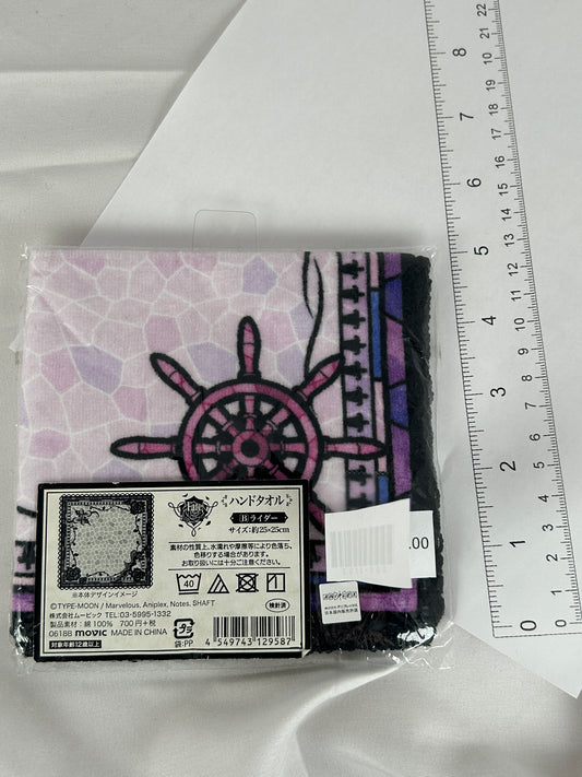 Fate Lost Encore Handkerchief Hand Towel Aniplex B Prize