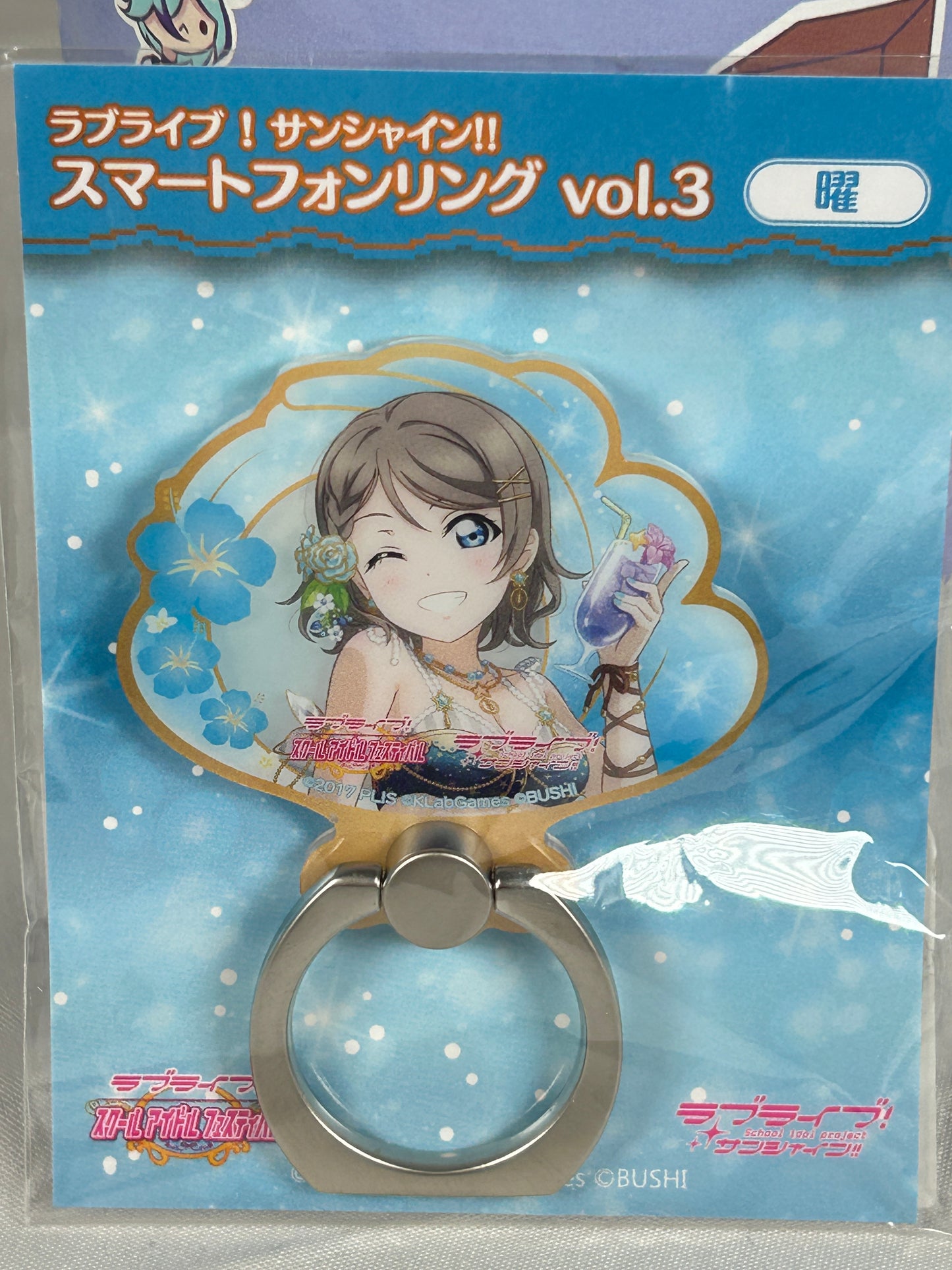 You Watanabe Summer Swimsuit Smartphone Ring Love Live Aqours Sunshine