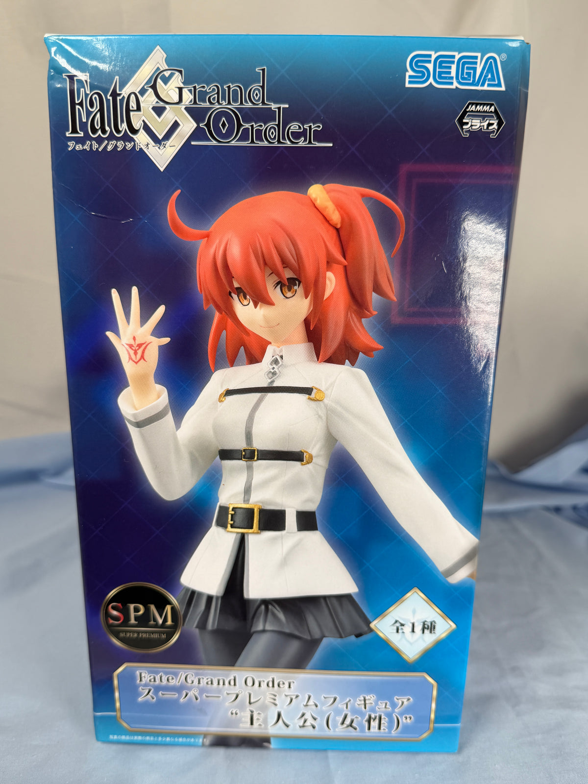 Fujimaru Ritsuka Gudako Premium SPM Figure SEGA Fate Grand Order 2018