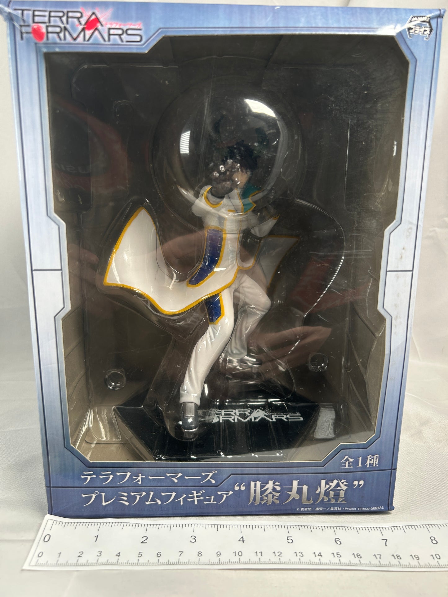 Hizamaru Akari Premium Figure Terra Formars SEGA 2015