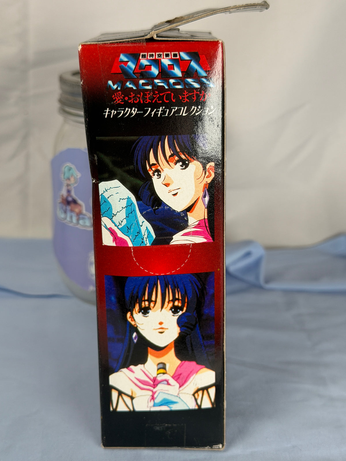 Milia Farina Jenius Minifigure Super Dimension Fortress Macross Banpresto 1998