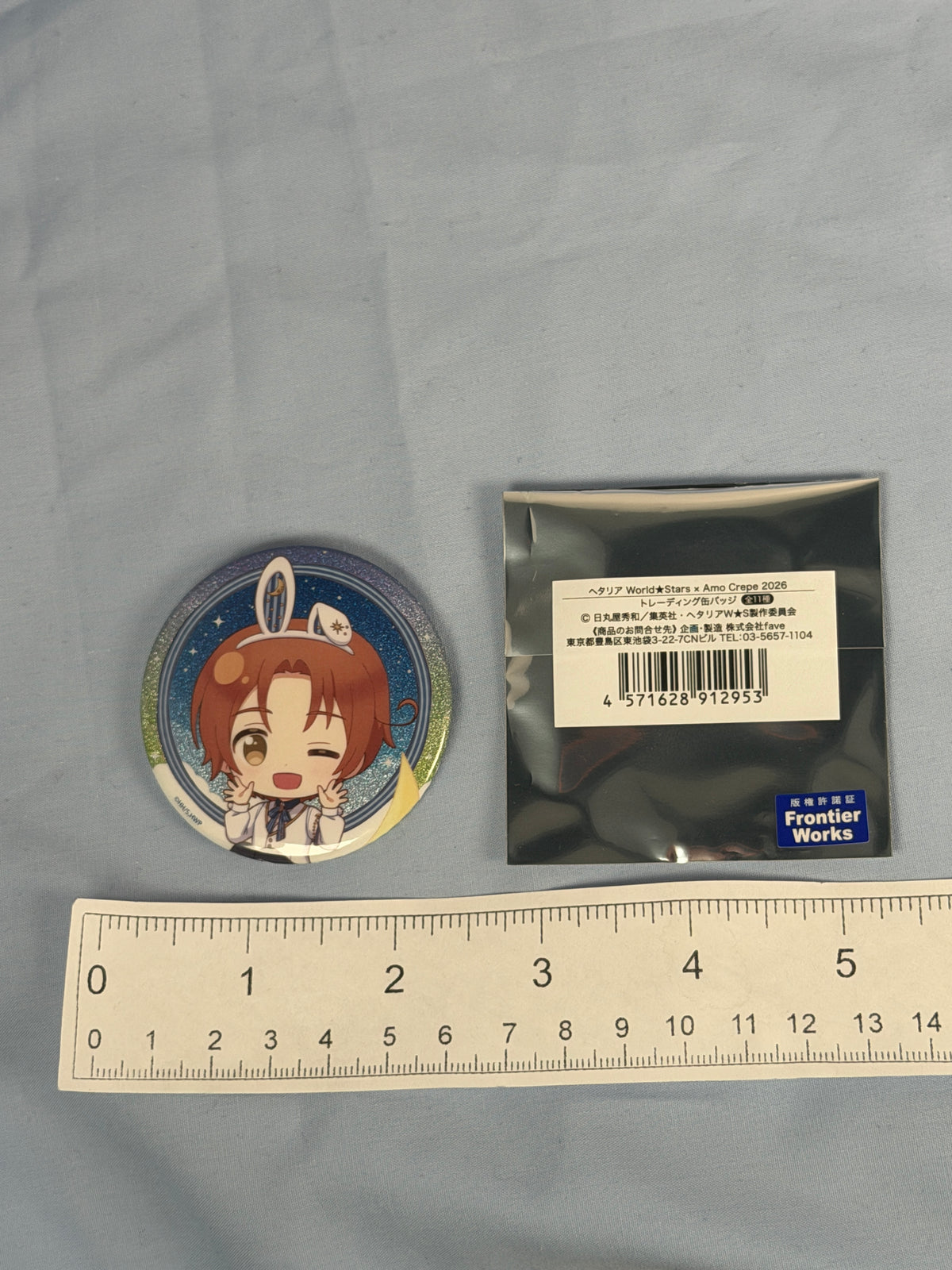 Italy Bunny Moon Pin Badge Hetalia World Stars Amo Café 2026