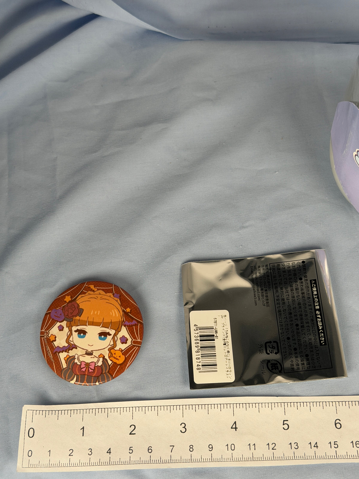 Beatrice Chibi Halloween Ver Can Badge Pin Umineko When They Cry