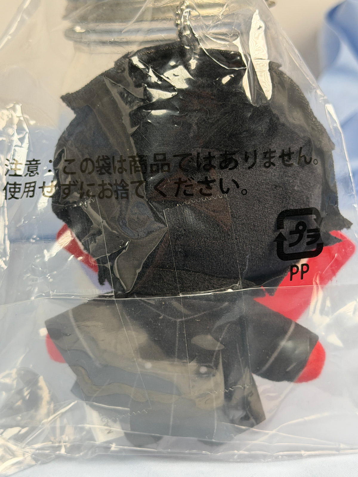 Ren Amamiya Joker Phantom Thief Plush Keychain Persona 5 Royal SEGA