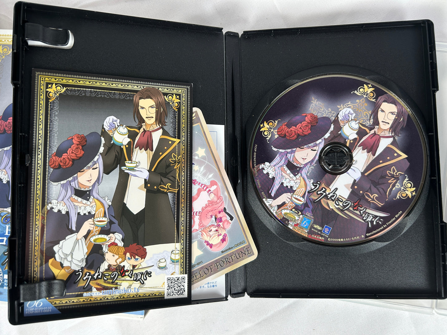 Umineko Anime DVD Vol 6 First Limited Edition JP with Bonus CD